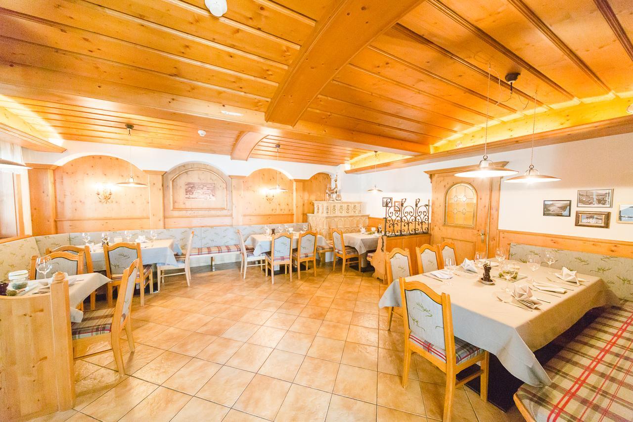 Hotel Giessenbach Fügen Kültér fotó